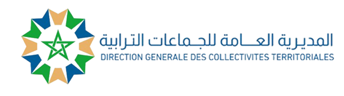 Les collectivités locales